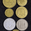 ,LOT,MONNAIE,FRANCAISE,5,EXEMPLAIRES,RARE,