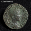 ,MONNAIE,GORDIEN,III,SESTERCE,ROME,VIRTUS,SOLDAT,