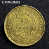 ,MONNAIE,40,FRANCS,OR,NAPOLEON,1807,M,TOULOUSE,