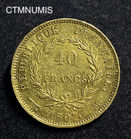 ,MONNAIE,40,FRANCS,OR,NAPOLEON,1807,M,TOULOUSE,