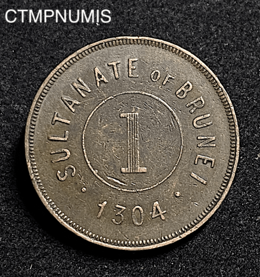 ,MONNAIE,SULTANA,BRUNEI,1,CENT,1304,