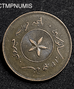 ,MONNAIE,SULTANA,BRUNEI,1,CENT,1304,