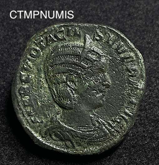 ,MONNAIE,ROMAINE,SESTERCE,OTACILIE,CONCORDIA,