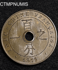,MONNAIE,INDOCHINE,1,CENT,1912,