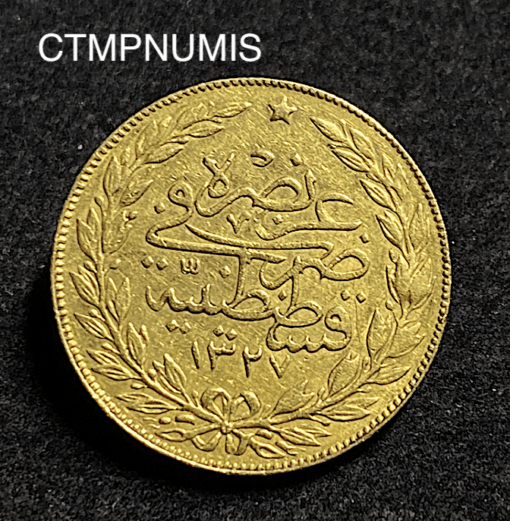 ,MONNAIE,TURQUIE,100,PIASTRES,OR,1327,1,