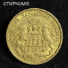 ,MONNAIE,ALLEMAGNE,HAMBOURG,20,MARK,OR,1876,