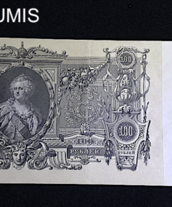 ,BILLET,RUSSIE,100,ROUBLE,1910,