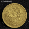 ,MONNAIE,RUSSIE,7,5,ROUBLE,OR,NICOLAS,1897,