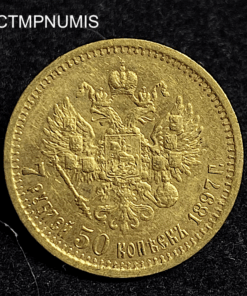 ,MONNAIE,RUSSIE,7,5,ROUBLE,OR,NICOLAS,1897,
