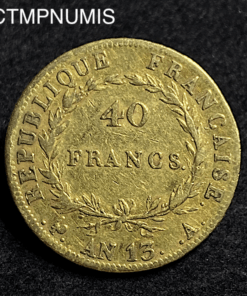 ,MONNAIE,40,FRANCS,OR,NAPOLEON,AN,13,