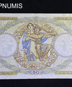 ,BILLET,50,FRANCS,MERSON,12,10,1933,