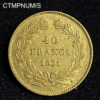 ,MONNAIE,40,FRANCS,OR,LOUIS,PHILIPPE,1831,