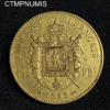 ,MONNAIE,100,FRANCS,OR,NAPOLEON,III,1858,