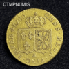 ,MONNAIE,LOUIS,OR,LOUIS,XVI,1786,