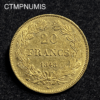 ,MONNAIE,20,FRANCS,OR,LOUIS,PHILIPPE,1848,