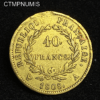 ,MONNAIE,40,FRANCS,OR,NAPOLEON,1808,