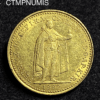 ,MONNAIE,HONGRIE,20,CORONA,1892,OR,