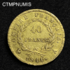 ,MONNAIE,EMPIRE,40,FRANCS,OR,NAPOLEON,1811,