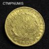,MONNAIE,40,FRANCS,OR,NAPOLEON,1806,