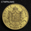 ,MONNAIE,EMPIRE,50,FRANCS,OR,NAPOLEON,1859,STRASBOURG,