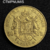 ,MONNAIE,50,FRANCS,OR,NAPOLEON,1857,