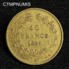 ,MONNAIE,40,FRANCS,OR,LOUIS,PHILIPPE,1834,