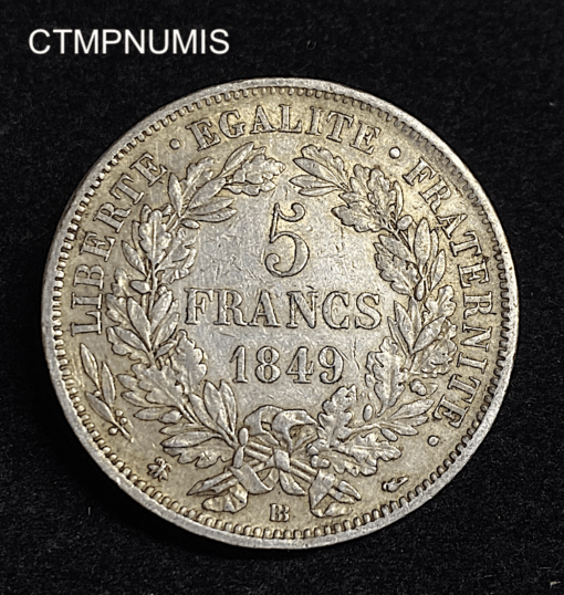 MONNAIE FRANCAISE 5 FRANCS LAVRILLIER LOT DE 8 EXEMPLAIRES DATES PEU MONNAIE FRANCAISE 5 FRANCS LAVRILLIER LOT DE 8 EXEMPLAIRES DATES PEU