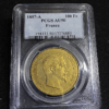 ,MONNAIE,100,FRANCS,OR,NAPOLEON,AU,50,
