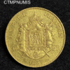 ,MONNAIE,50,FRANCS,OR,NAPOLEON,1857,