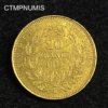 ,MONNAIE,20,FRANCS,OR,NAPOLEON,1855,GRAND,D,LYON,