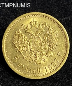 ,MONNAIE,RUSSIE,5,ROUBLE,OR,1897,