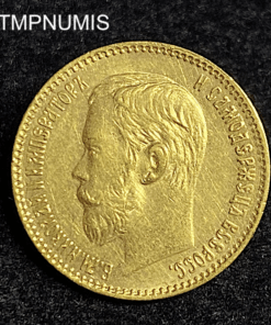 ,MONNAIE,RUSSIE,5,ROUBLE,OR,1897,