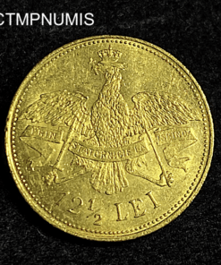 ,MONNAIE,ROUMANIE,12,1/2,LEI,CAROL,1906,