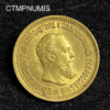 ,MONNAIE,RUSSIE,5,ROUBLE,OR,ALEXANDRE,1889,