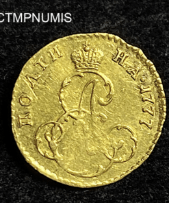 ,MONNAIE,RUSSIE,POLTINA,1/2,ROUBLE,OR,1777,