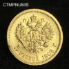 ,MONNAIE,RUSSIE,5,ROUBLE,NICOLAS,II,1903,