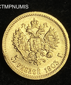 ,MONNAIE,RUSSIE,5,ROUBLE,NICOLAS,II,1903,