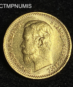 ,MONNAIE,RUSSIE,5,ROUBLE,NICOLAS,II,1903,