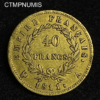 ,MONNAIE,40,FRANCS,OR,NAPOLEON,1811,