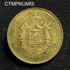 ,MONNAIE,50,FRANCS,OR,NAPOLEON,III,1855,