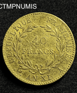 bientôt en vente chez www.ctmpnumis.fr