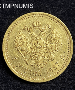 ,MONNAIE,RUSSIE,5,ROUBLE,OR,1887,