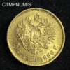,MONNAIE,RUSSIE,5,ROUBLE,OR,1899,