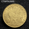 ,MONNAIE,10,FRANCS,OR,COQ,1912,