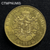 ,MONNAIE,50,FRANCS,OR,NAPOLEON,1858,BB,STRASBOURG,