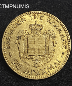 ,MONNAIE,GRECE,20,DRACHME,OR,1884,