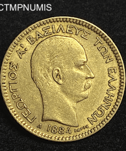 ,MONNAIE,GRECE,20,DRACHME,OR,1884,