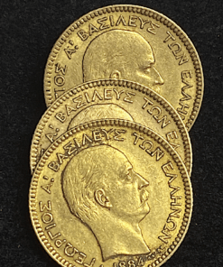 ,MONNAIE,GRECE,20,DRACHME,OR,1884,