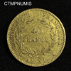 ,MONNAIE,CONSULAT,40,FRANCS,OR,NAPOLEON,AN,XI,