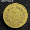 ,MONNAIE,40,FRANCS,OR,LOUIS,PHILIPPE,1834,